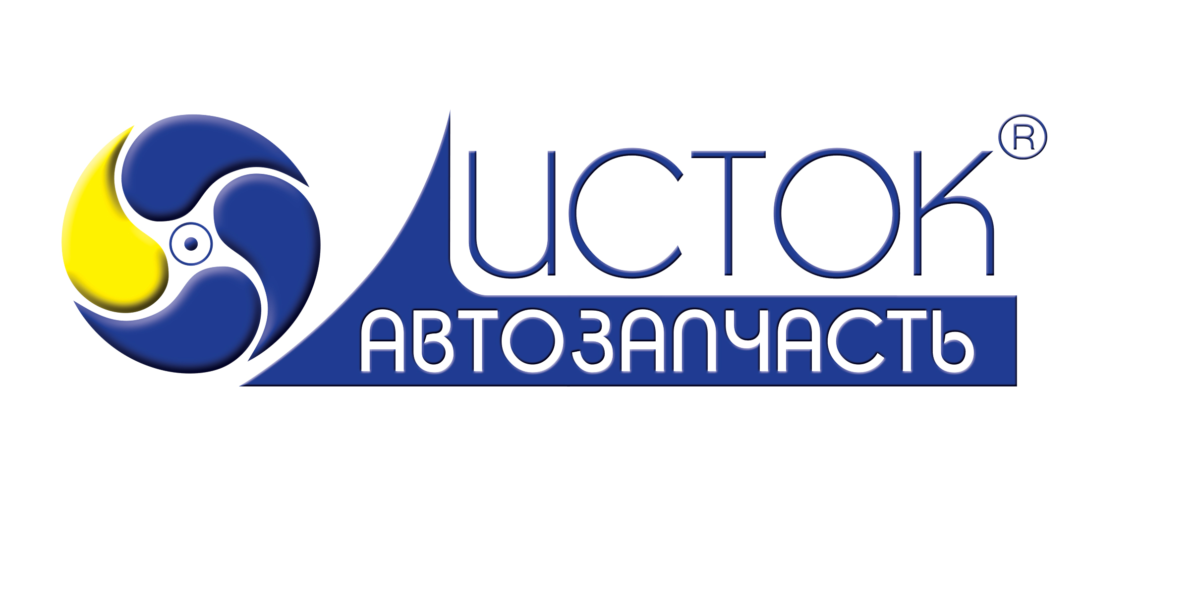 ТОВ "Істок-Автозапчастина"