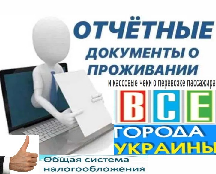 Абсолют